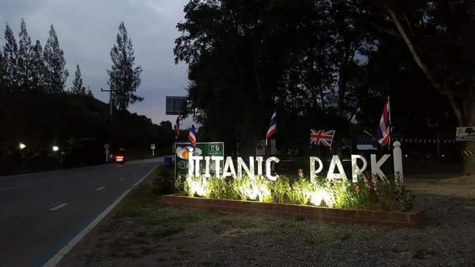 Titanic Park Bed and Breakfast Ban Bo  Eksteriør billede